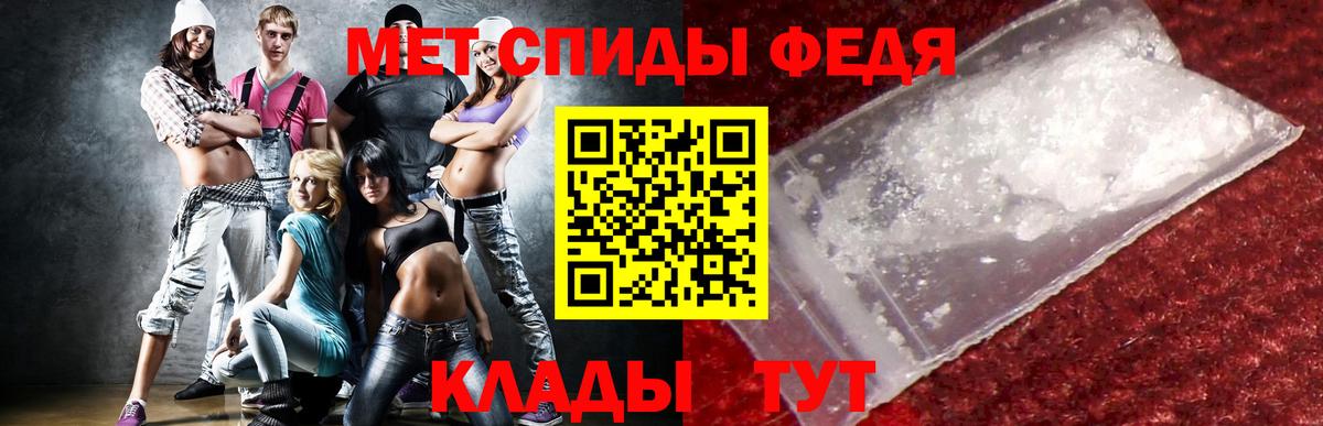 АМФ  АМФ 97%  Вход с VPN  Ирбит 