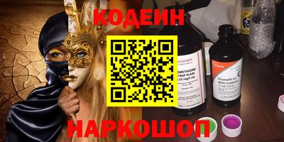 mdpv Кумертау