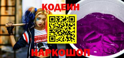 mdpv Кумертау