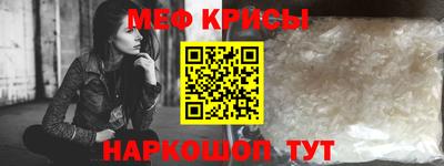 дживик Кунгур
