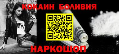 синтетический гашиш Кулебаки