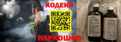 дживик Кунгур