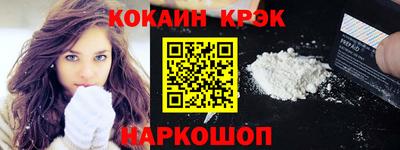 mdpv Кумертау
