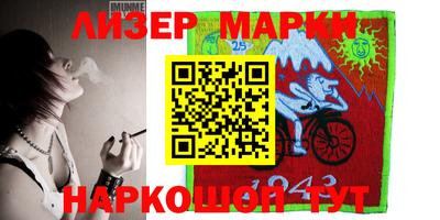 mdpv Кумертау