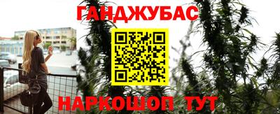 mdpv Кумертау