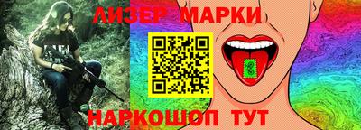 дживик Кунгур