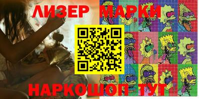 mdpv Кумертау