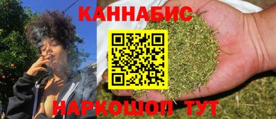 дживик Кунгур