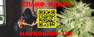 mdpv Кумертау