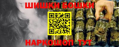 дживик Кунгур