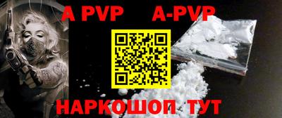 дживик Кунгур