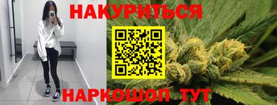 mdpv Кумертау
