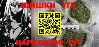 дживик Кунгур