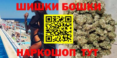 mdpv Кумертау