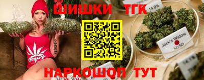 дживик Кунгур