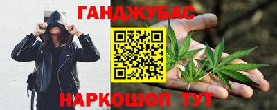 дживик Кунгур