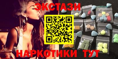 дживик Кунгур