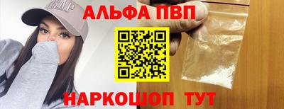 дживик Кунгур