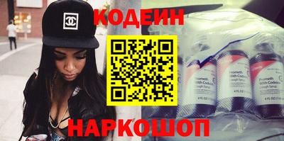 mdpv Кумертау