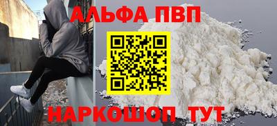 дживик Кунгур