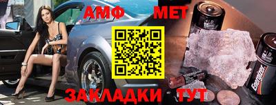 дживик Кунгур