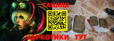 дживик Кунгур