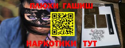дживик Кунгур