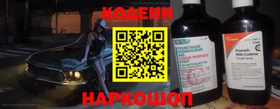 синтетический гашиш Кулебаки