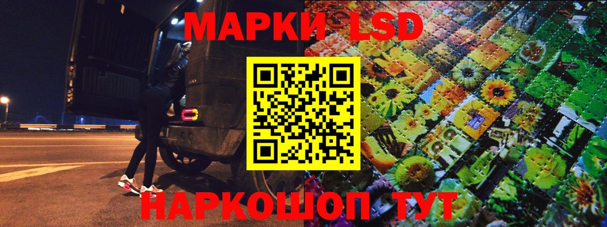  Кокаин Ирбит